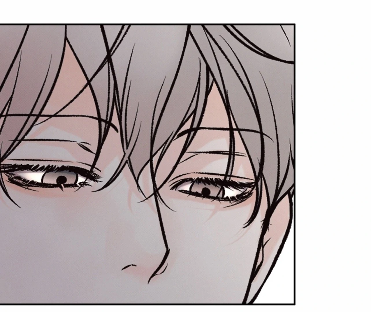 Borderline [Official Uncensored] - Chapter 12 Page 32