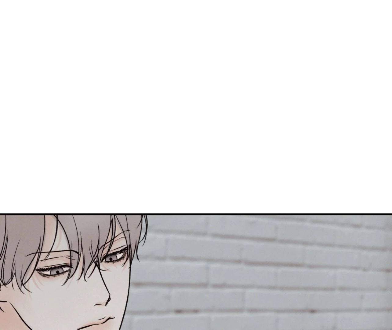 Borderline [Official Uncensored] - Chapter 12 Page 42