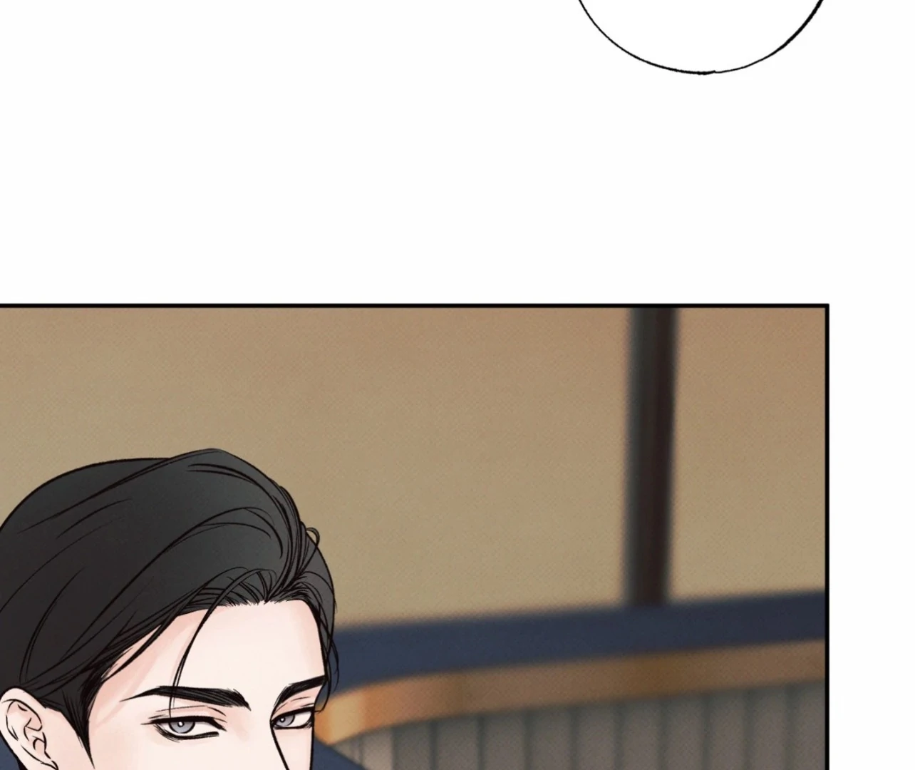 Borderline [Official Uncensored] - Chapter 12 Page 59