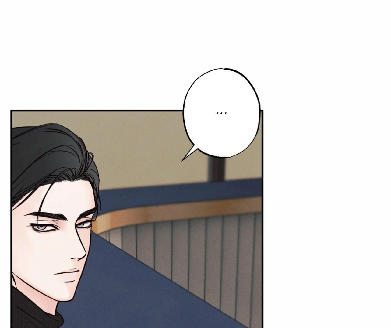 Borderline [Official Uncensored] - Chapter 12 Page 68