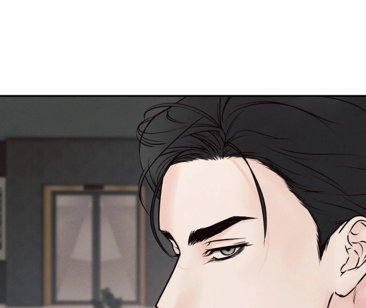 Borderline [Official Uncensored] - Chapter 12 Page 86
