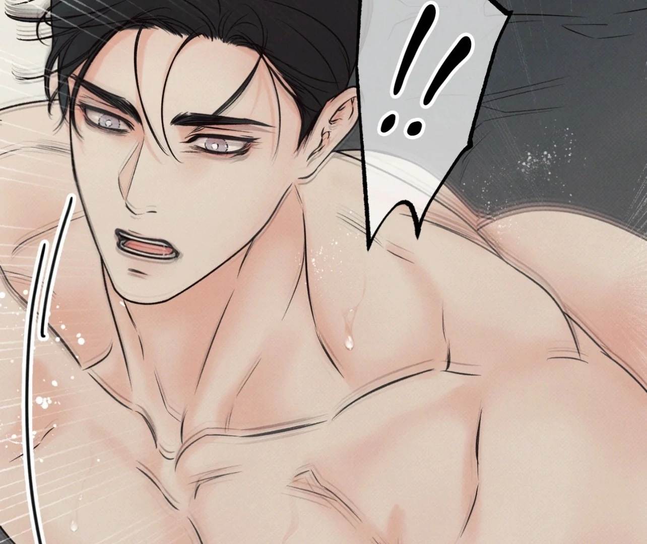 Borderline [Official Uncensored] - Chapter 12 Page 153
