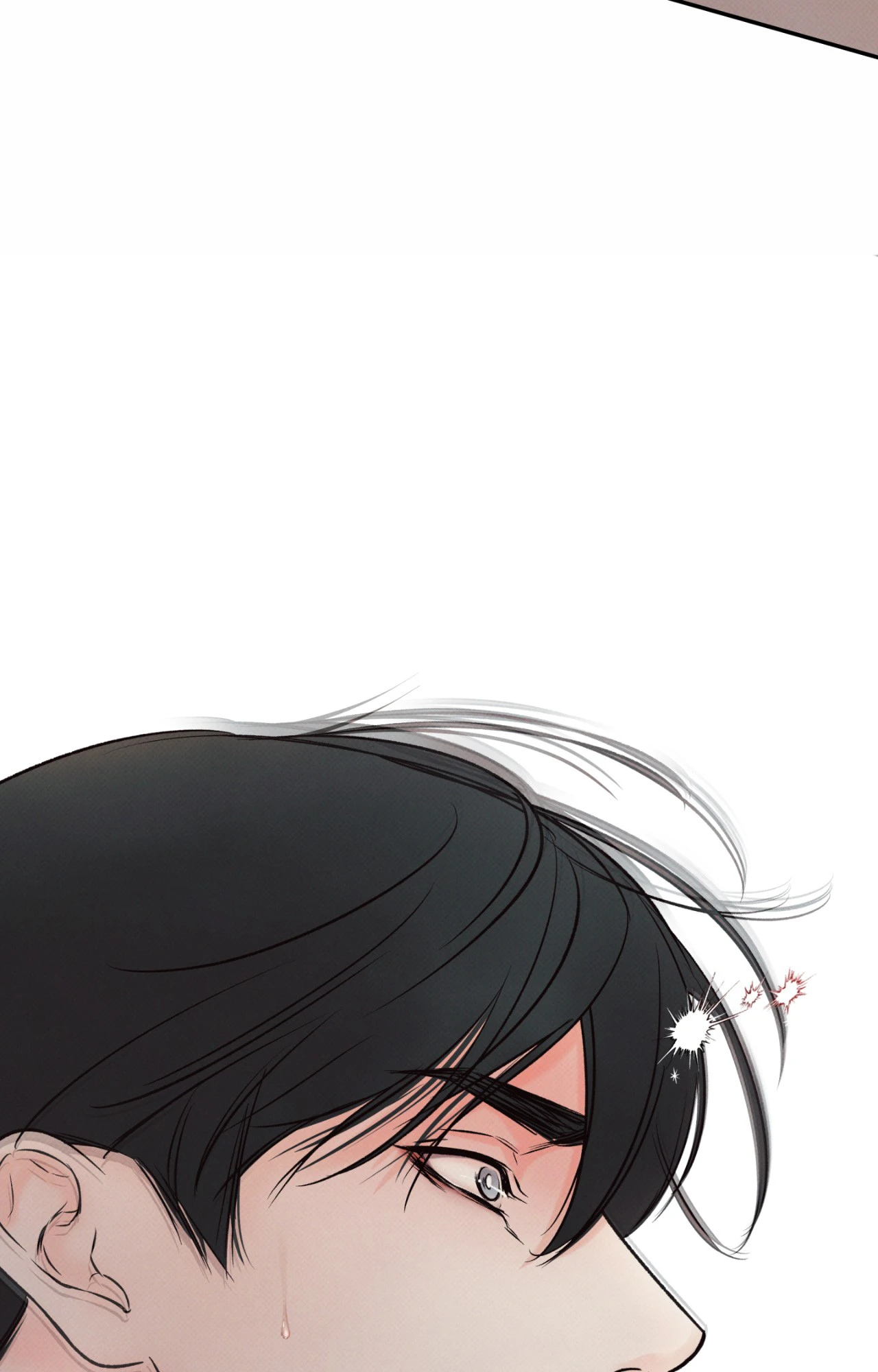 Borderline [Official Uncensored] - Chapter 13 Page 32