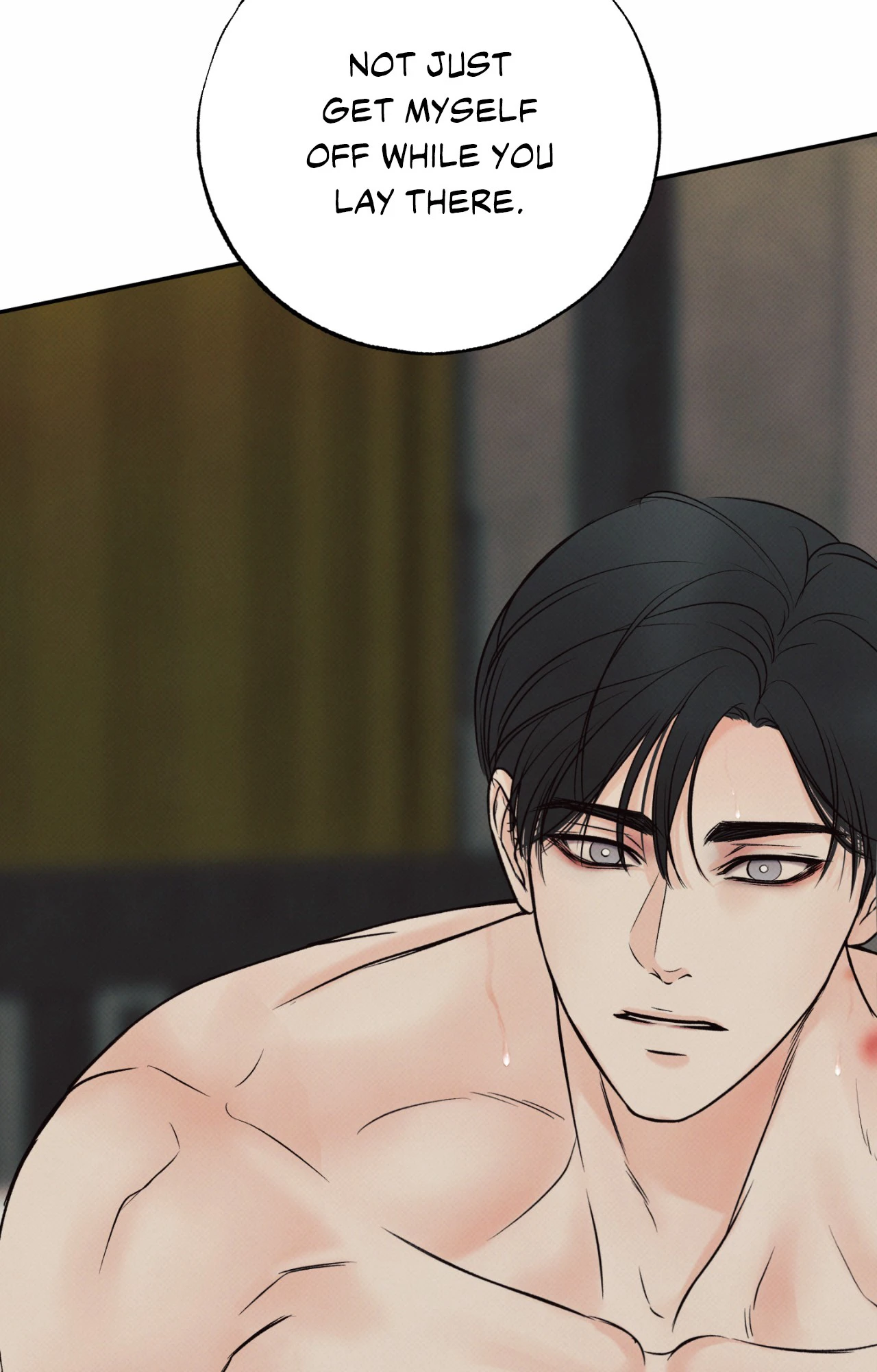 Borderline [Official Uncensored] - Chapter 13 Page 80