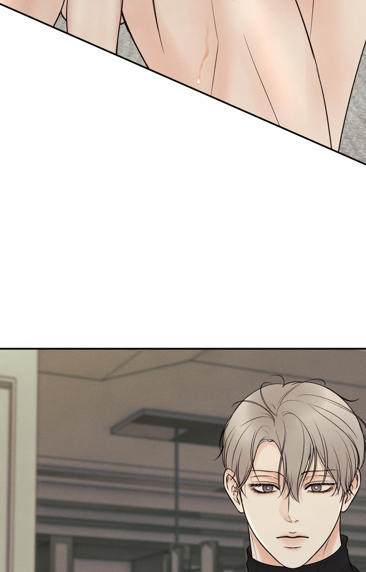 Borderline [Official Uncensored] - Chapter 13 Page 87