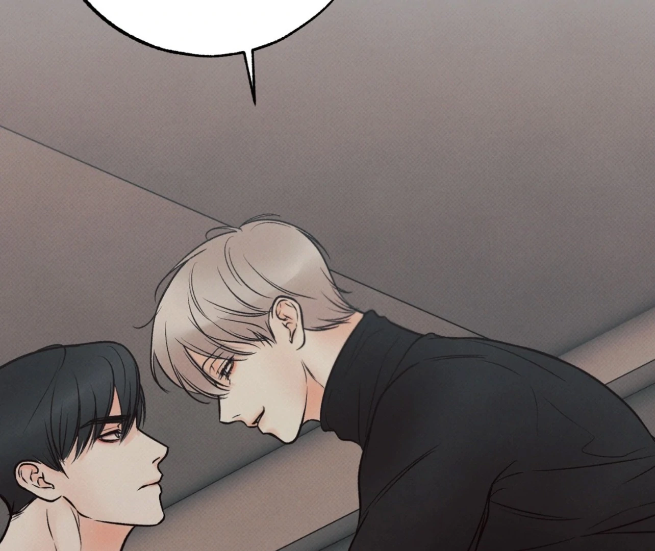 Borderline [Official Uncensored] - Chapter 14 Page 7