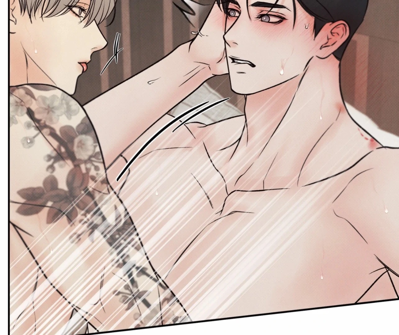 Borderline [Official Uncensored] - Chapter 14 Page 32