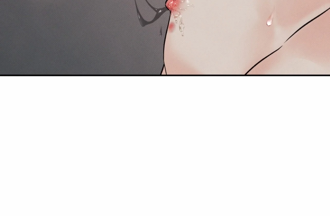 Borderline [Official Uncensored] - Chapter 14 Page 44