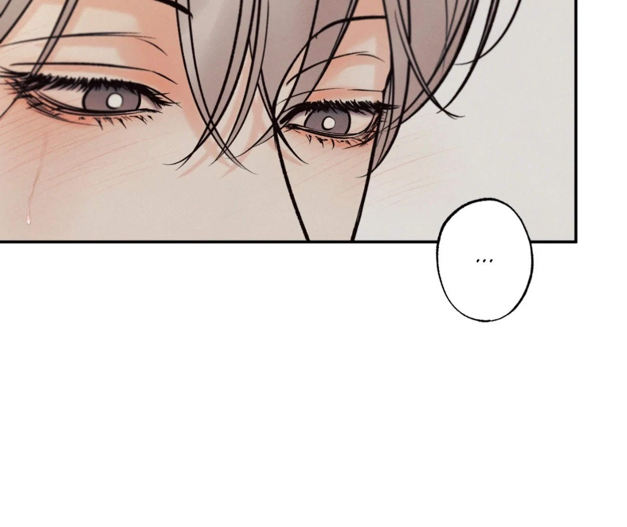 Borderline [Official Uncensored] - Chapter 14 Page 63