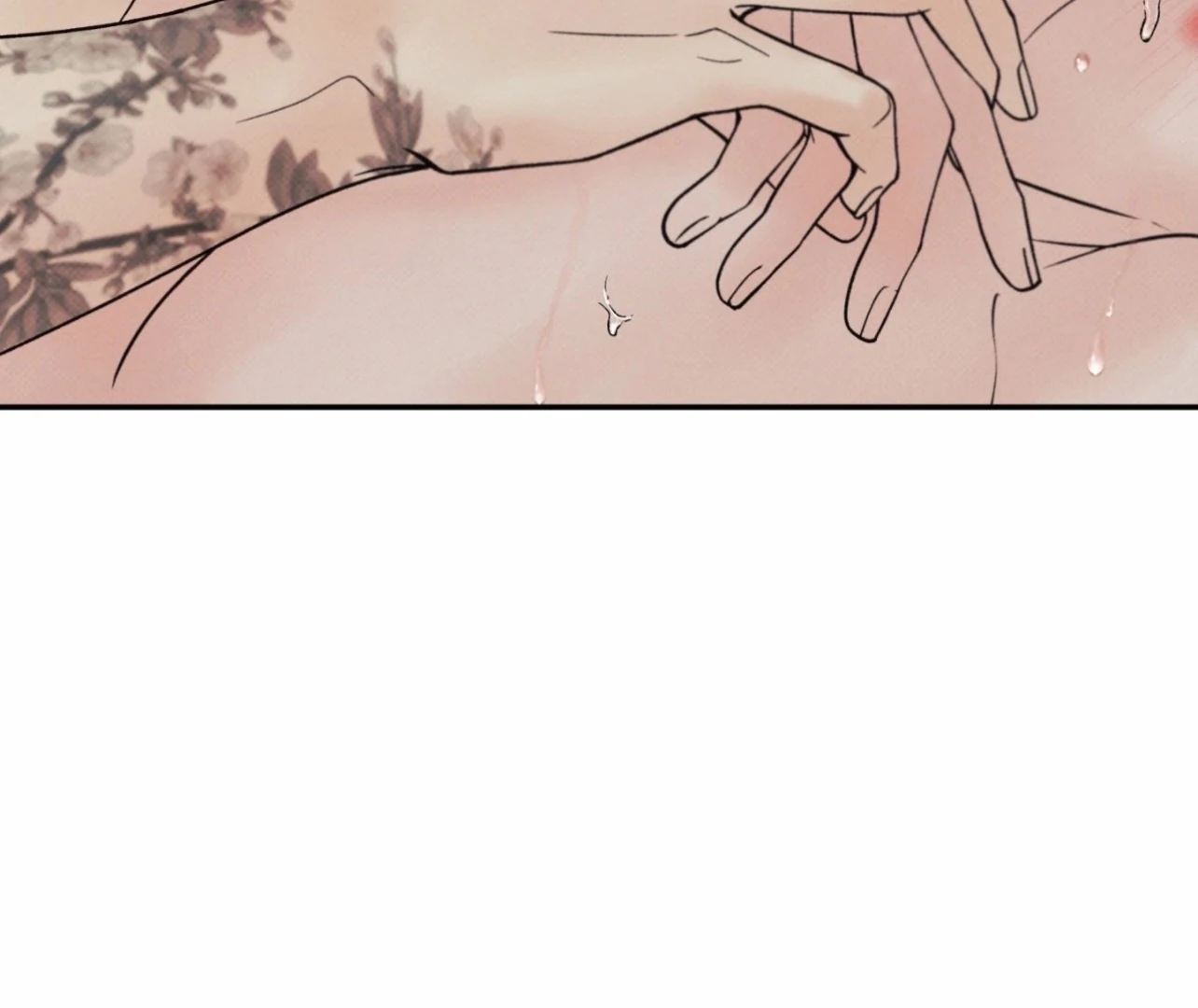 Borderline [Official Uncensored] - Chapter 14 Page 96