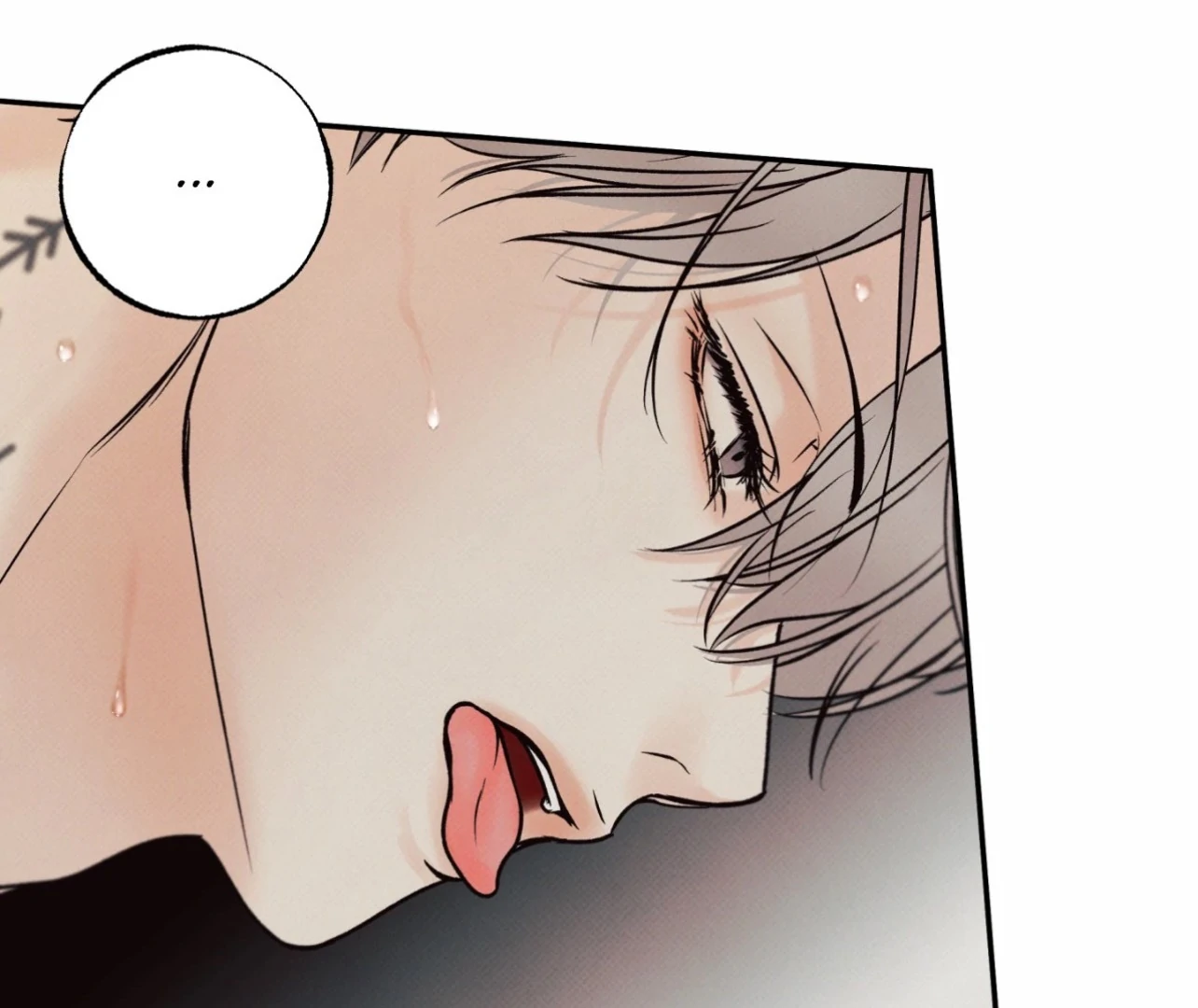 Borderline [Official Uncensored] - Chapter 14 Page 99