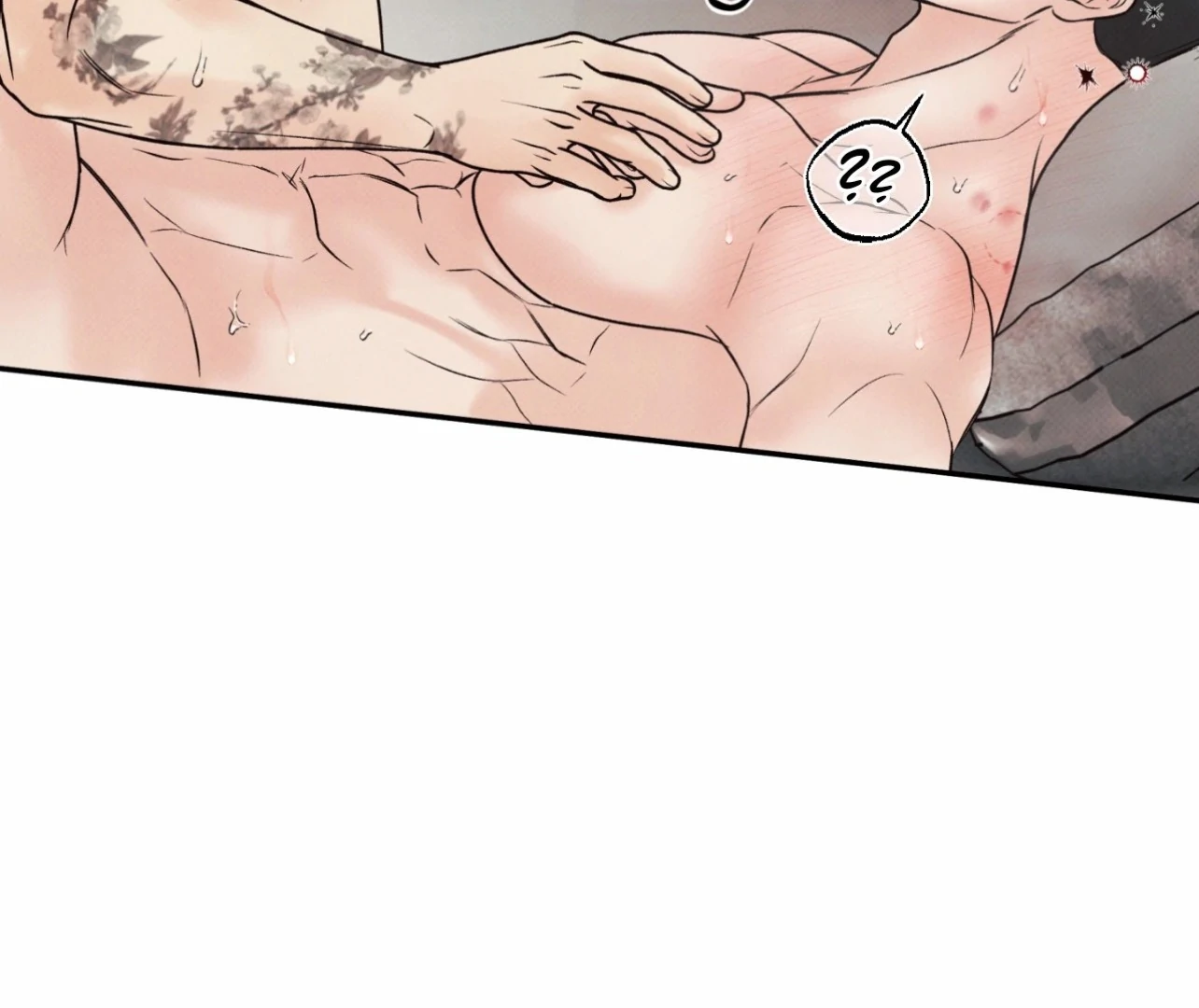 Borderline [Official Uncensored] - Chapter 14 Page 108