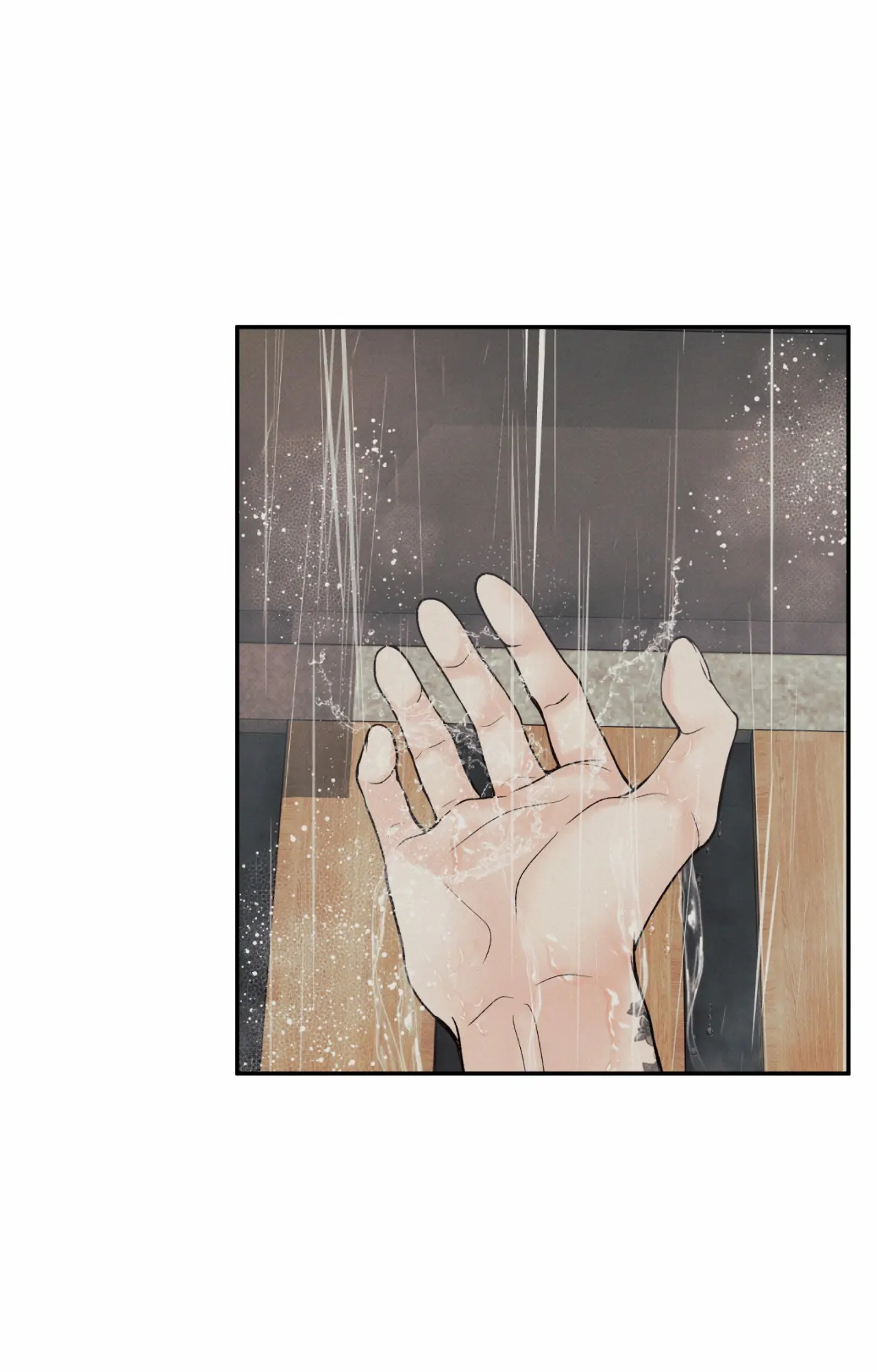Borderline [Official Uncensored] - Chapter 15 Page 3