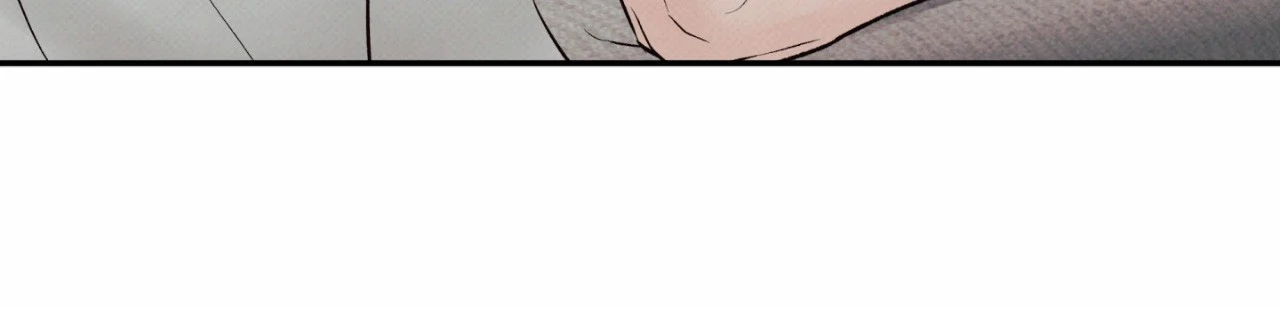 Borderline [Official Uncensored] - Chapter 15 Page 11