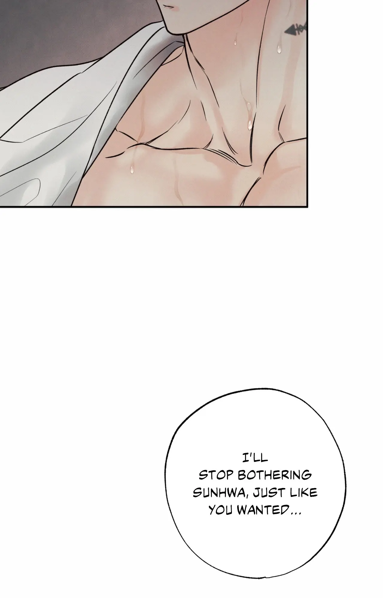 Borderline [Official Uncensored] - Chapter 15 Page 21