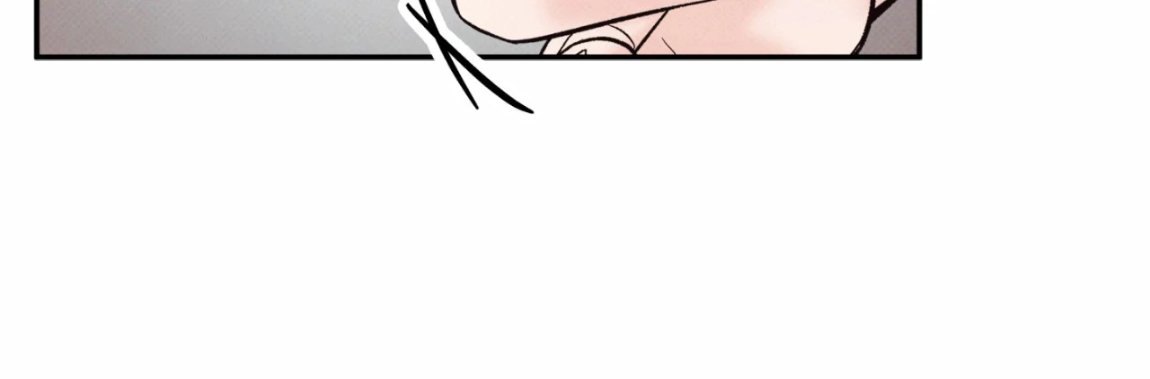 Borderline [Official Uncensored] - Chapter 15 Page 94