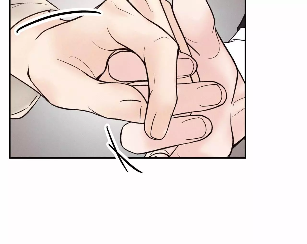 Borderline [Official Uncensored] - Chapter 16 Page 6