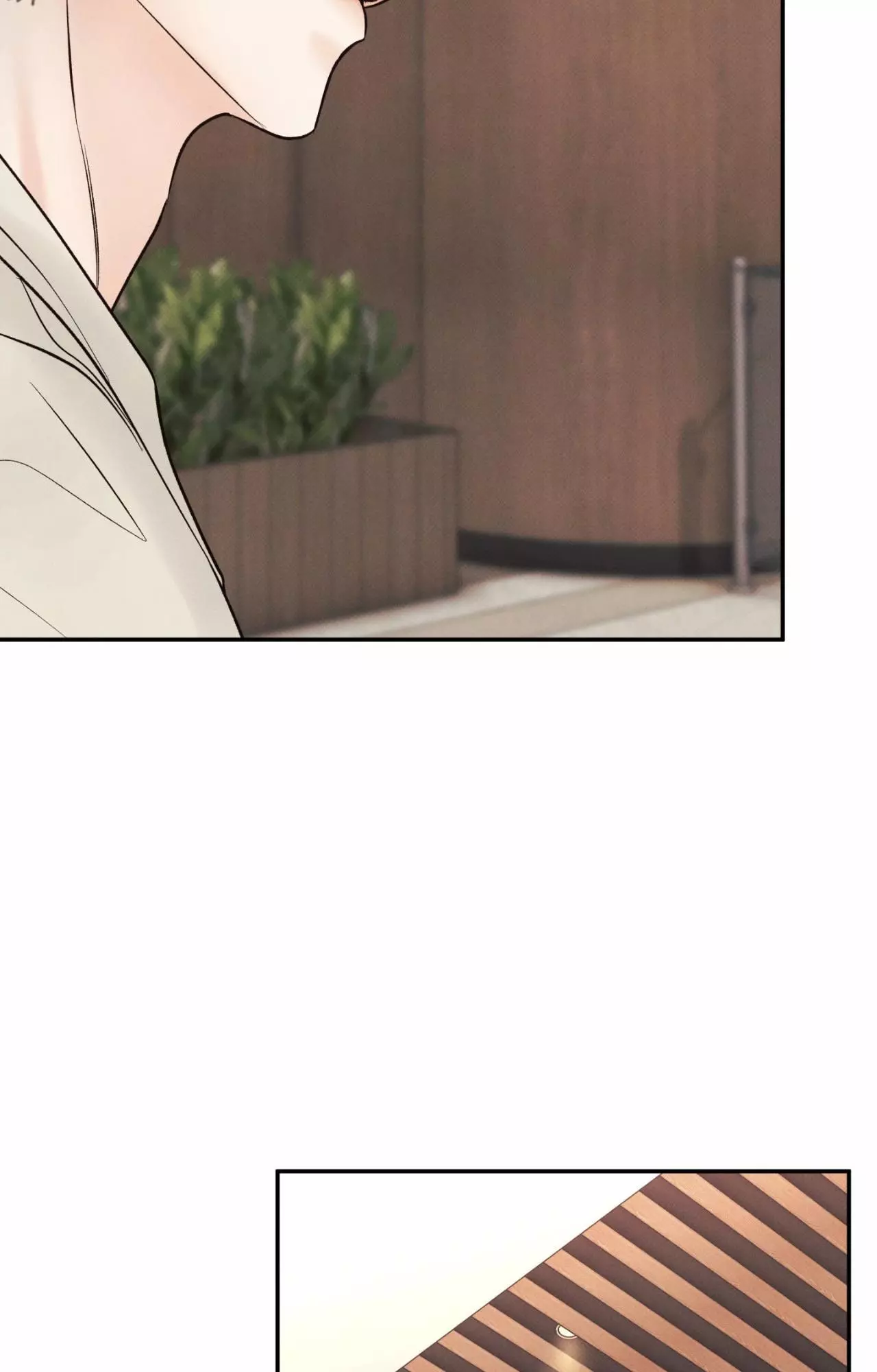 Borderline [Official Uncensored] - Chapter 16 Page 13