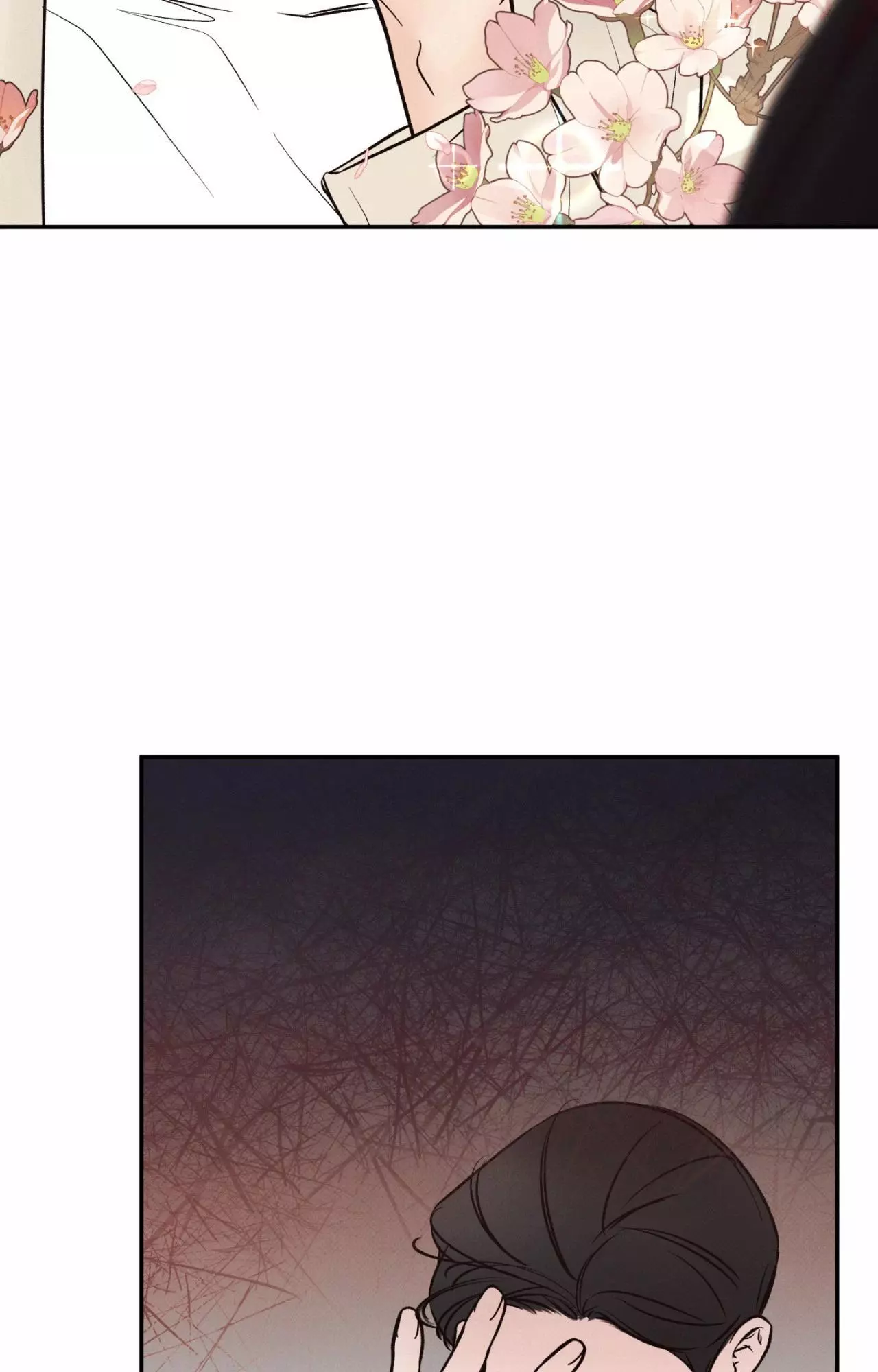 Borderline [Official Uncensored] - Chapter 16 Page 26