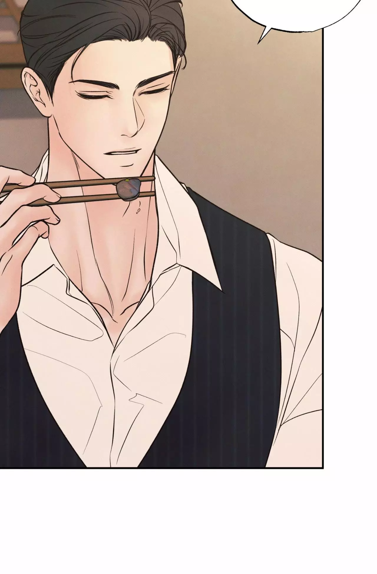 Borderline [Official Uncensored] - Chapter 16 Page 46