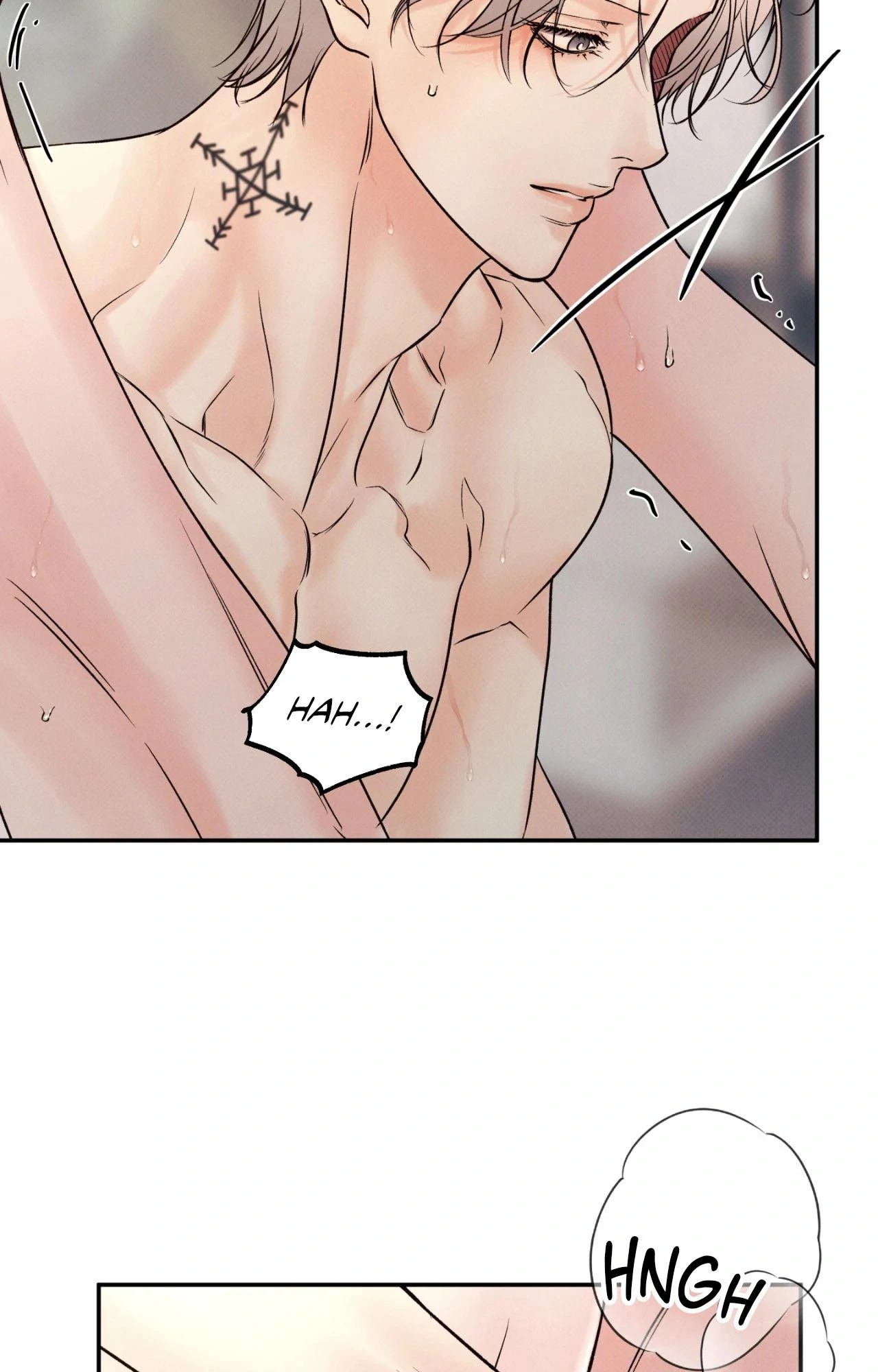 Borderline [Official Uncensored] - Chapter 17 Page 23