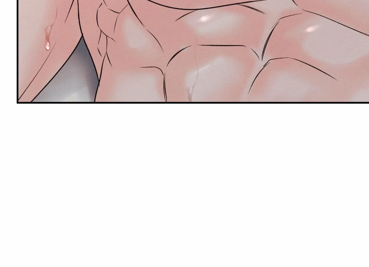 Borderline [Official Uncensored] - Chapter 17 Page 32