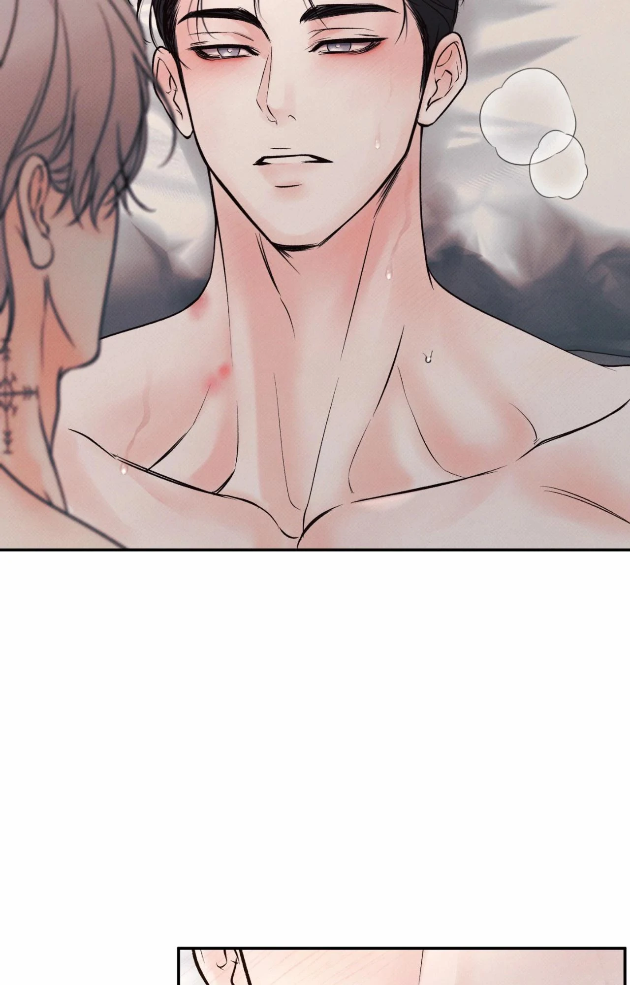 Borderline [Official Uncensored] - Chapter 17 Page 35