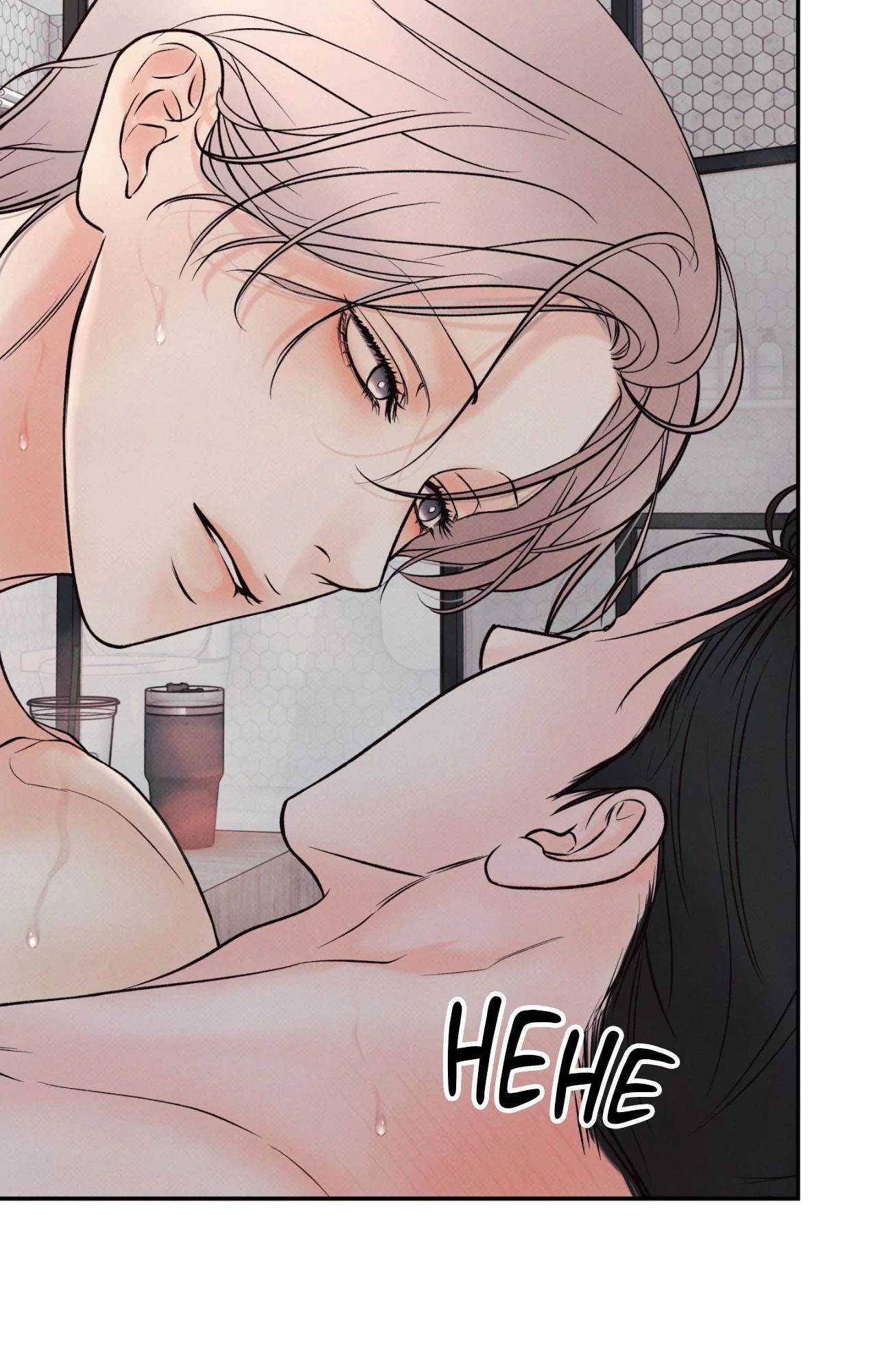 Borderline [Official Uncensored] - Chapter 17 Page 40