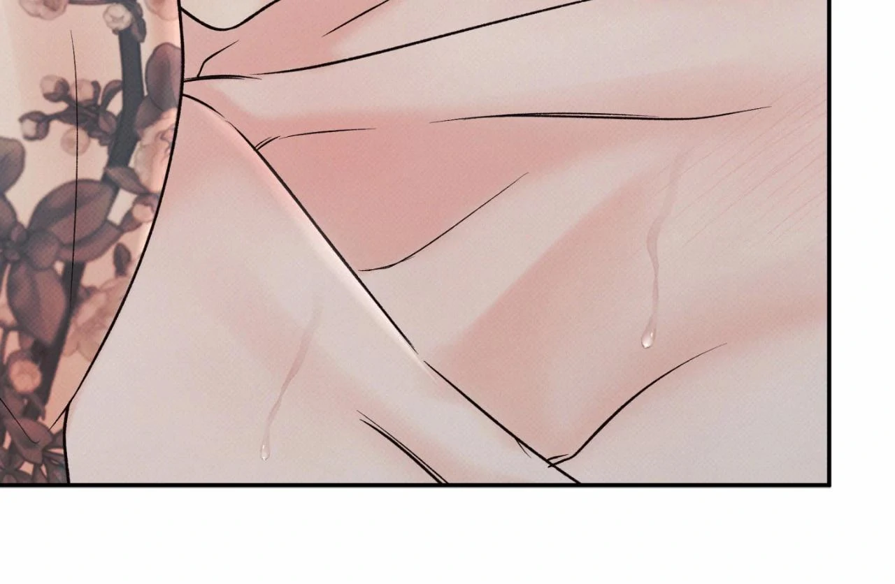 Borderline [Official Uncensored] - Chapter 17 Page 46