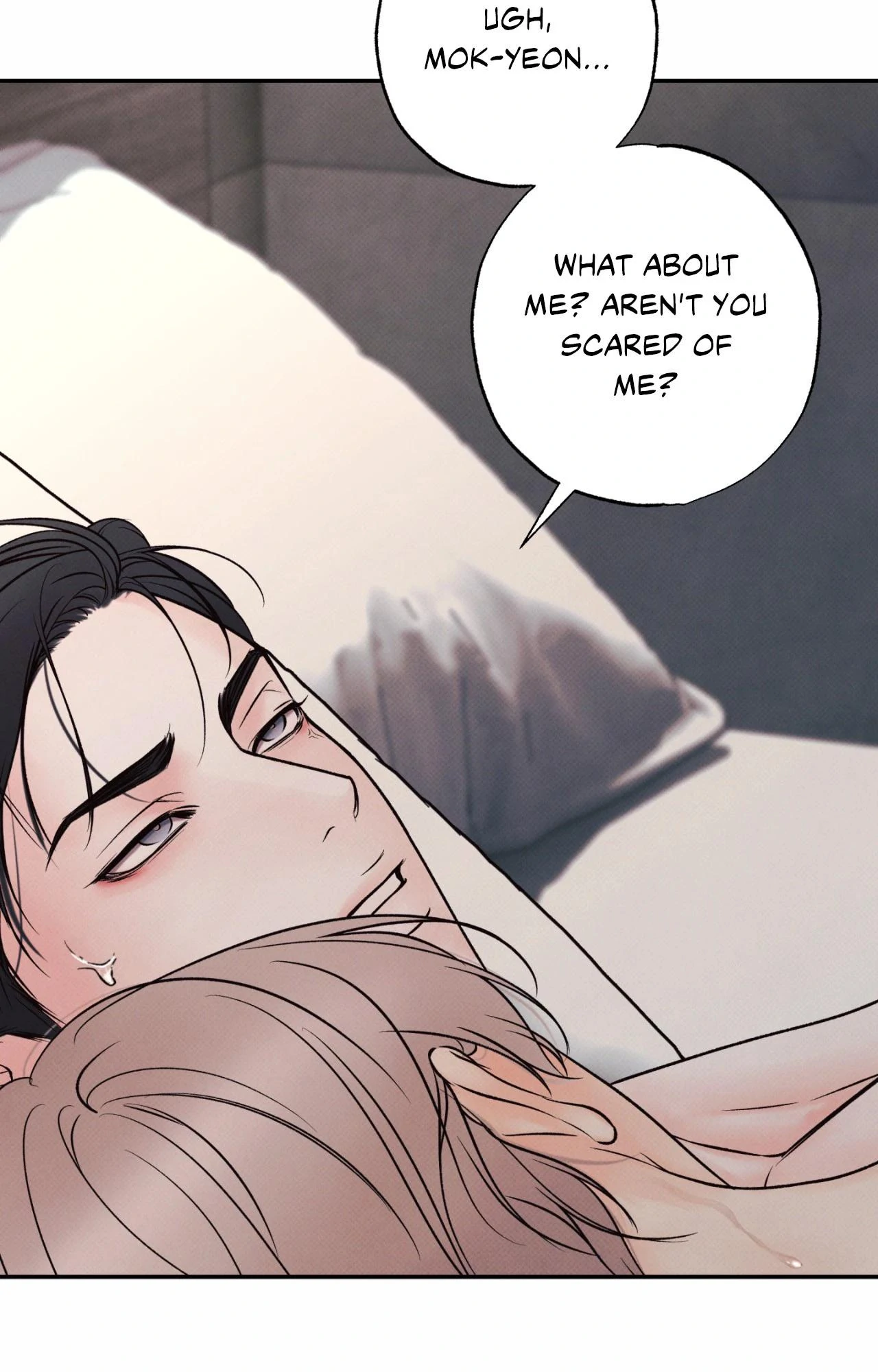 Borderline [Official Uncensored] - Chapter 17 Page 51