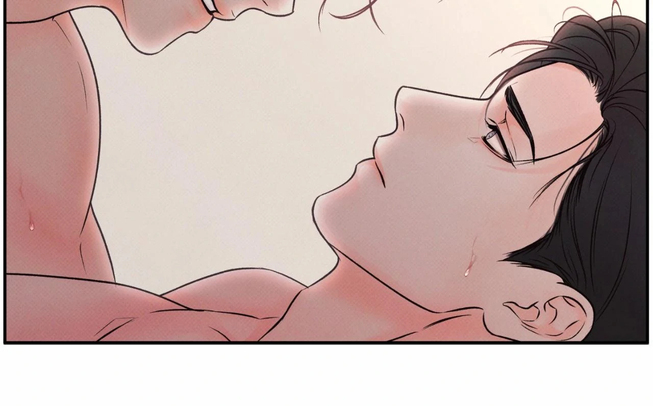 Borderline [Official Uncensored] - Chapter 17 Page 63