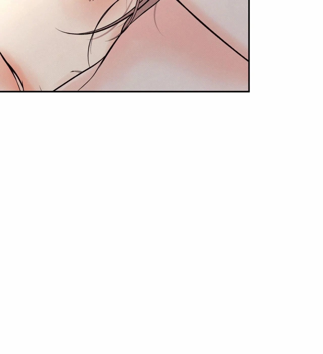 Borderline [Official Uncensored] - Chapter 17 Page 79