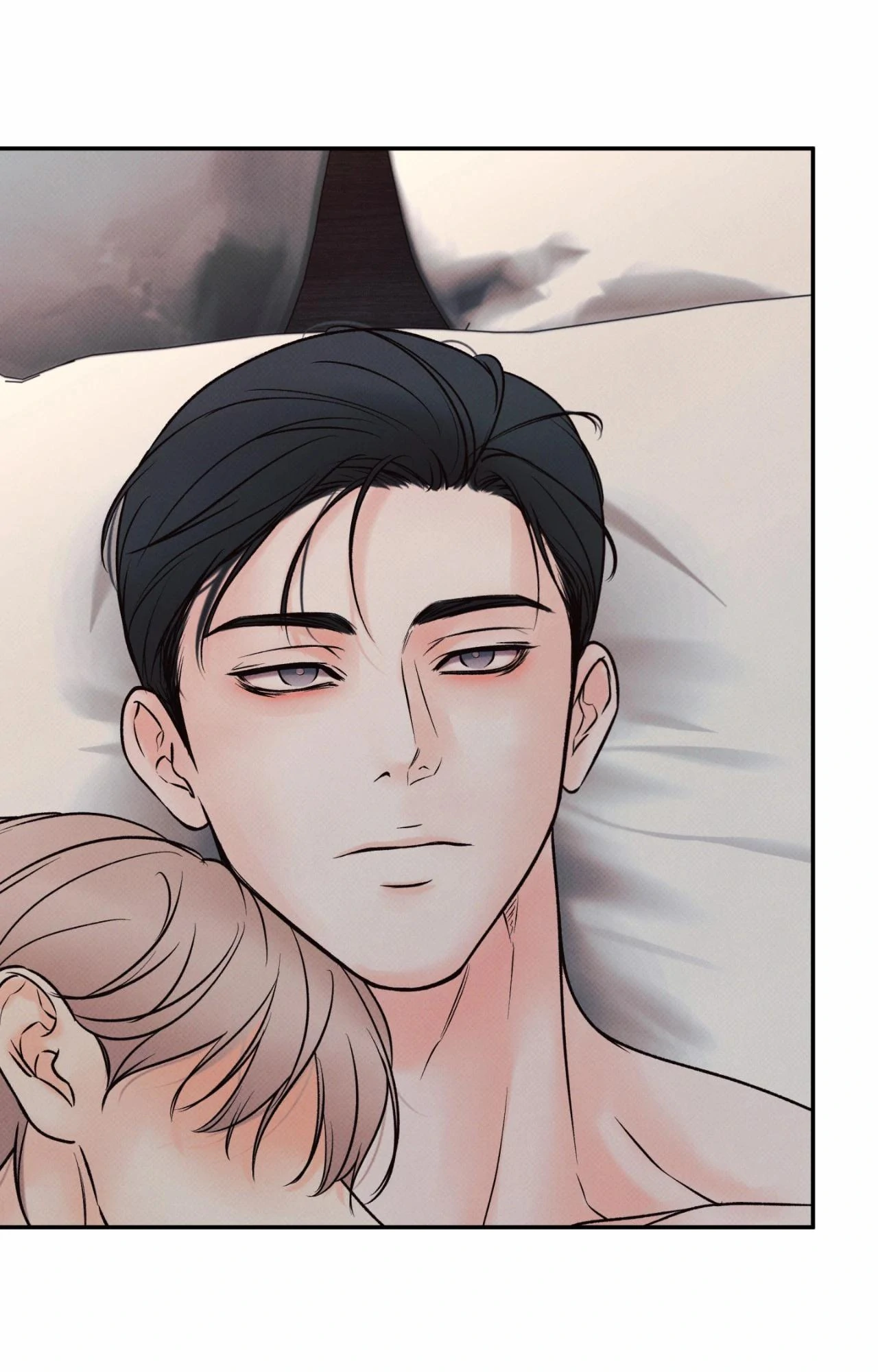 Borderline [Official Uncensored] - Chapter 17 Page 83