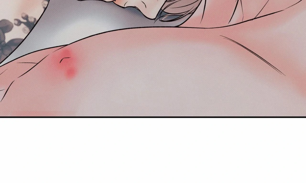 Borderline [Official Uncensored] - Chapter 17 Page 85