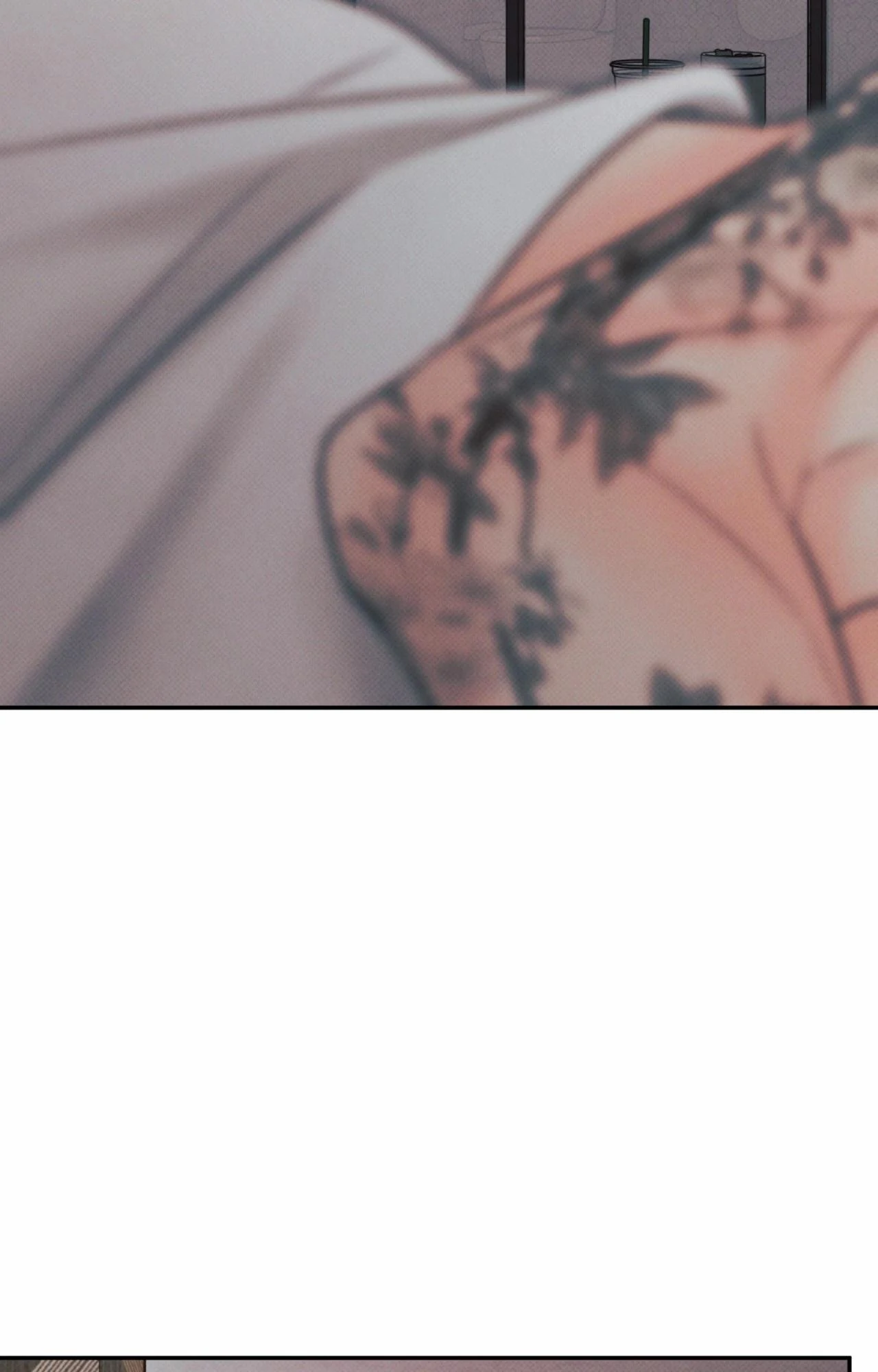 Borderline [Official Uncensored] - Chapter 17 Page 87