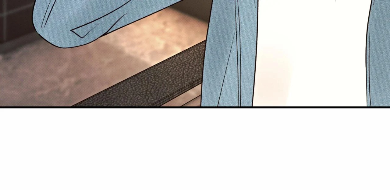 Borderline [Official Uncensored] - Chapter 18 Page 6