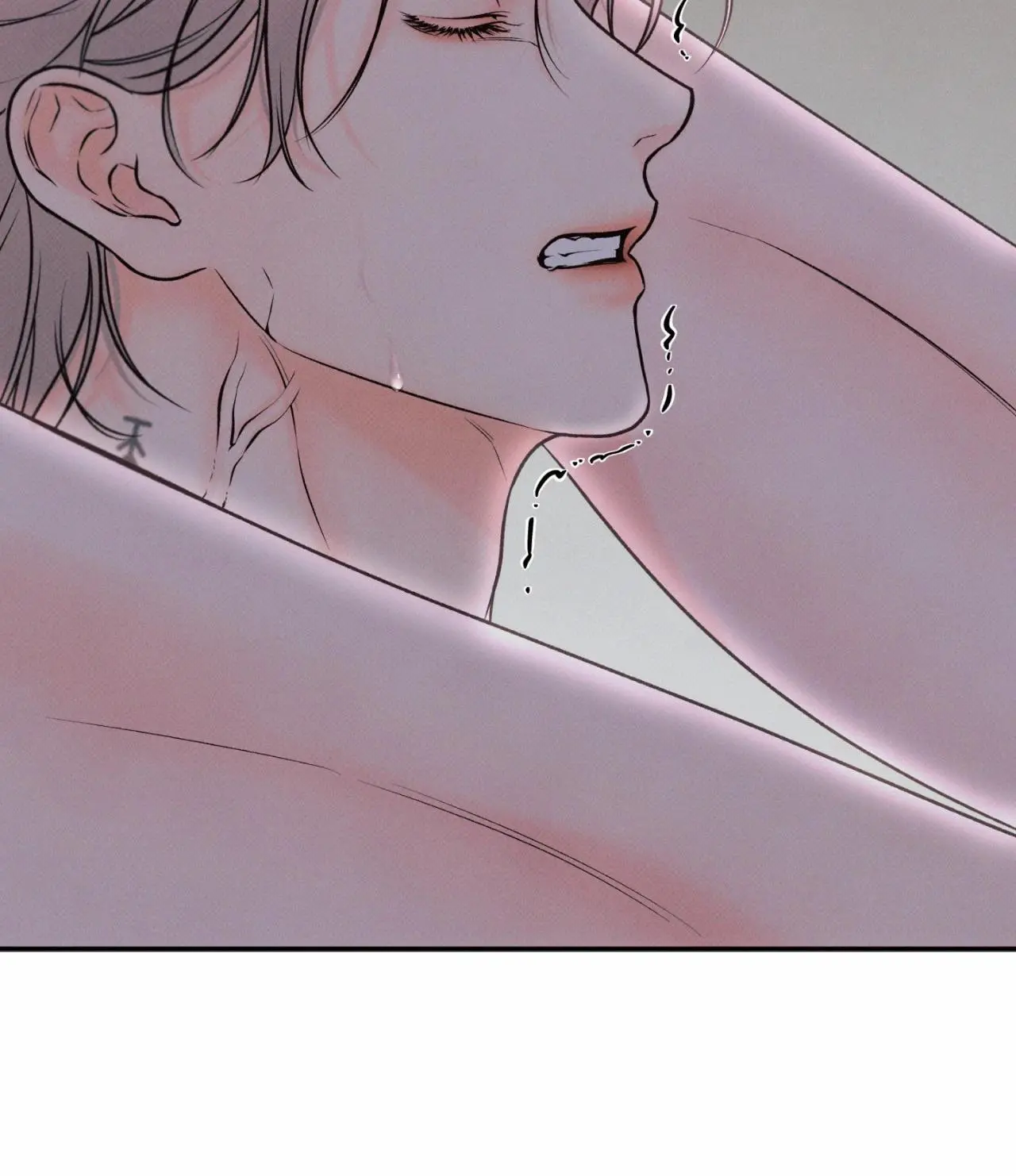 Borderline [Official Uncensored] - Chapter 19 Page 28