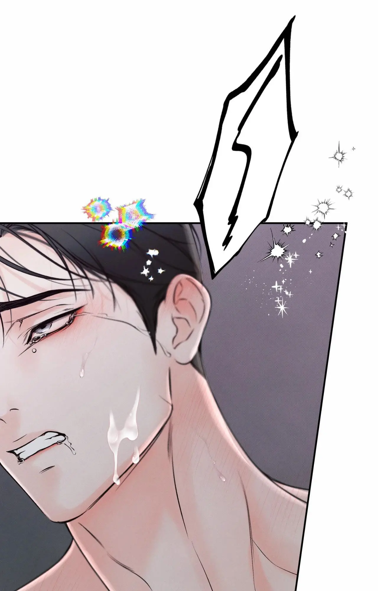 Borderline [Official Uncensored] - Chapter 19 Page 91