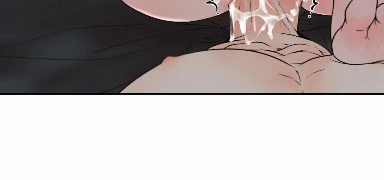 Borderline [Official Uncensored] - Chapter 19 Page 95