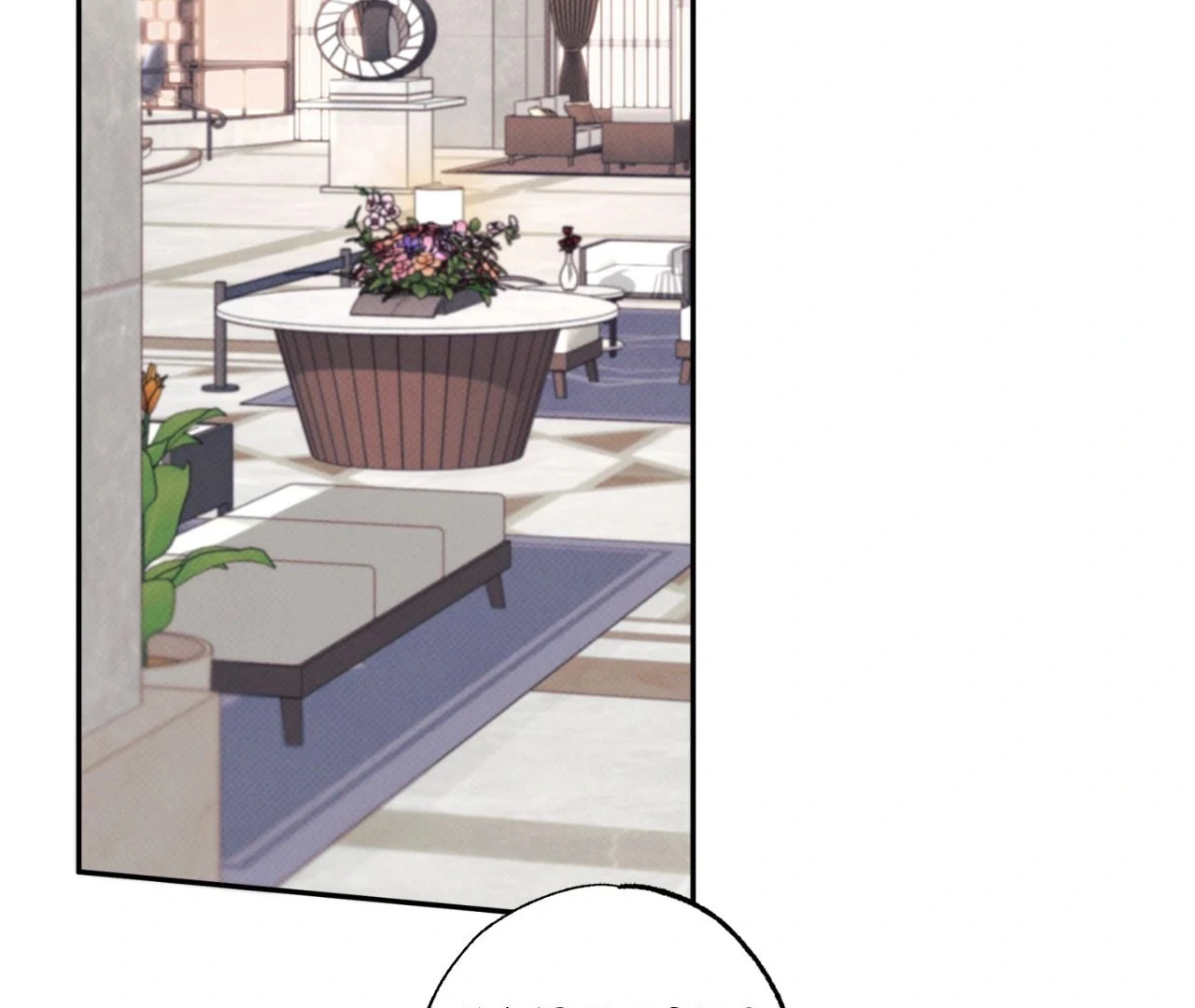 Borderline [Official Uncensored] - Chapter 2 Page 5