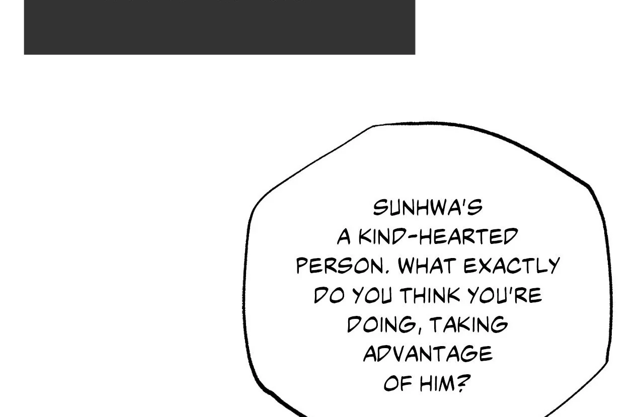Borderline [Official Uncensored] - Chapter 2 Page 42