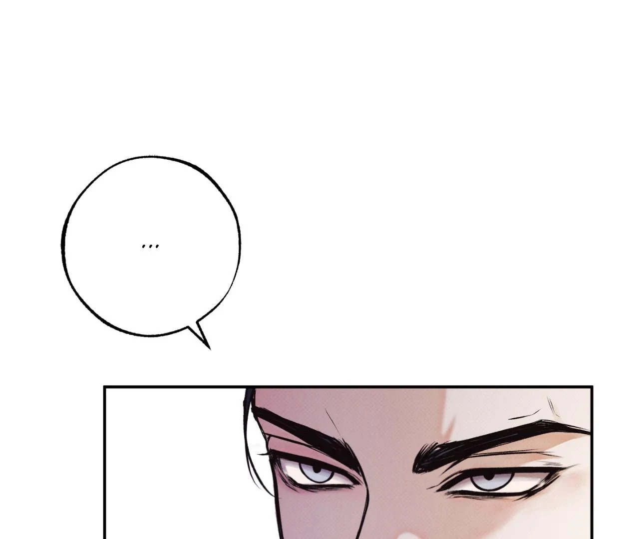 Borderline [Official Uncensored] - Chapter 2 Page 56
