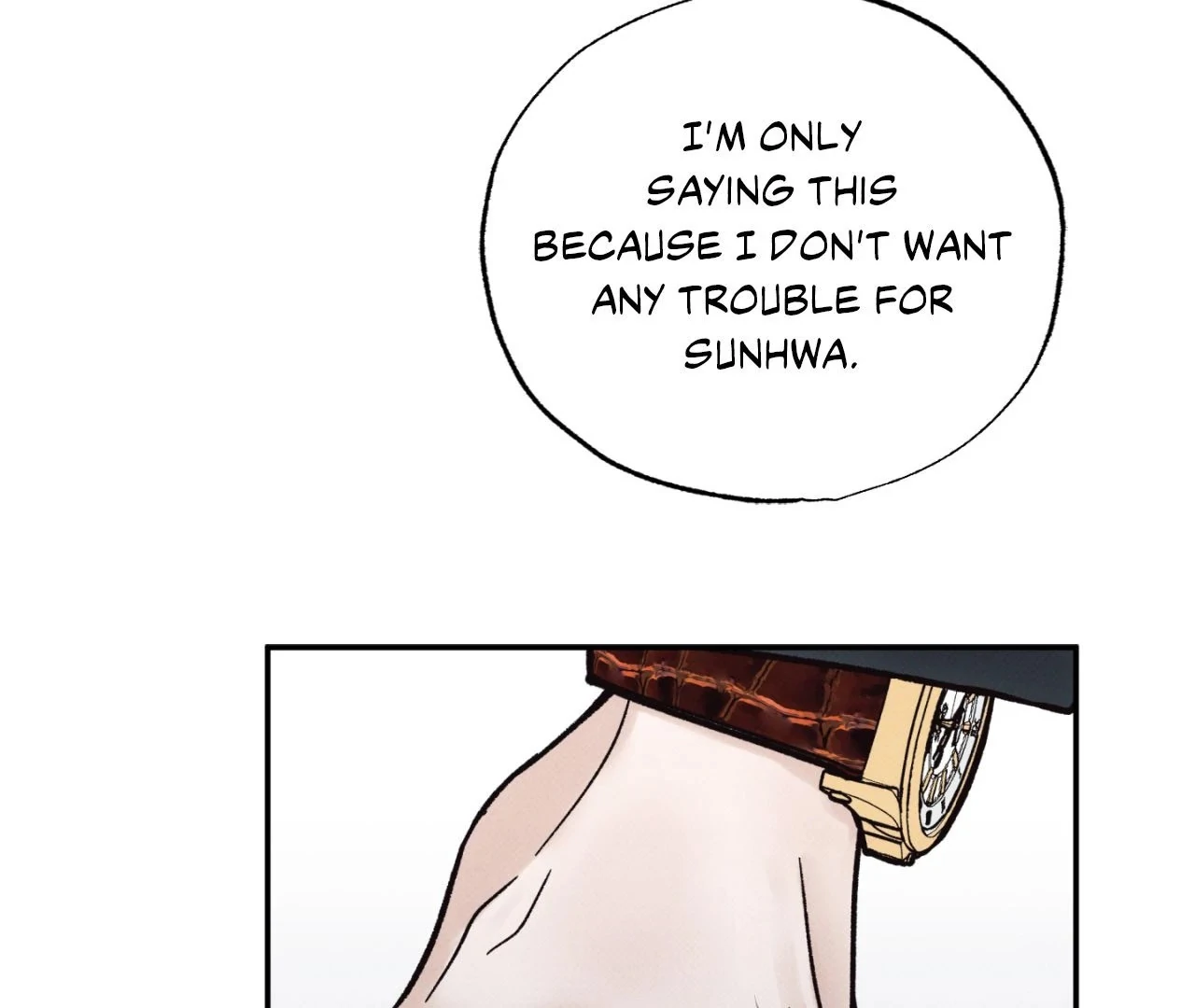 Borderline [Official Uncensored] - Chapter 2 Page 58