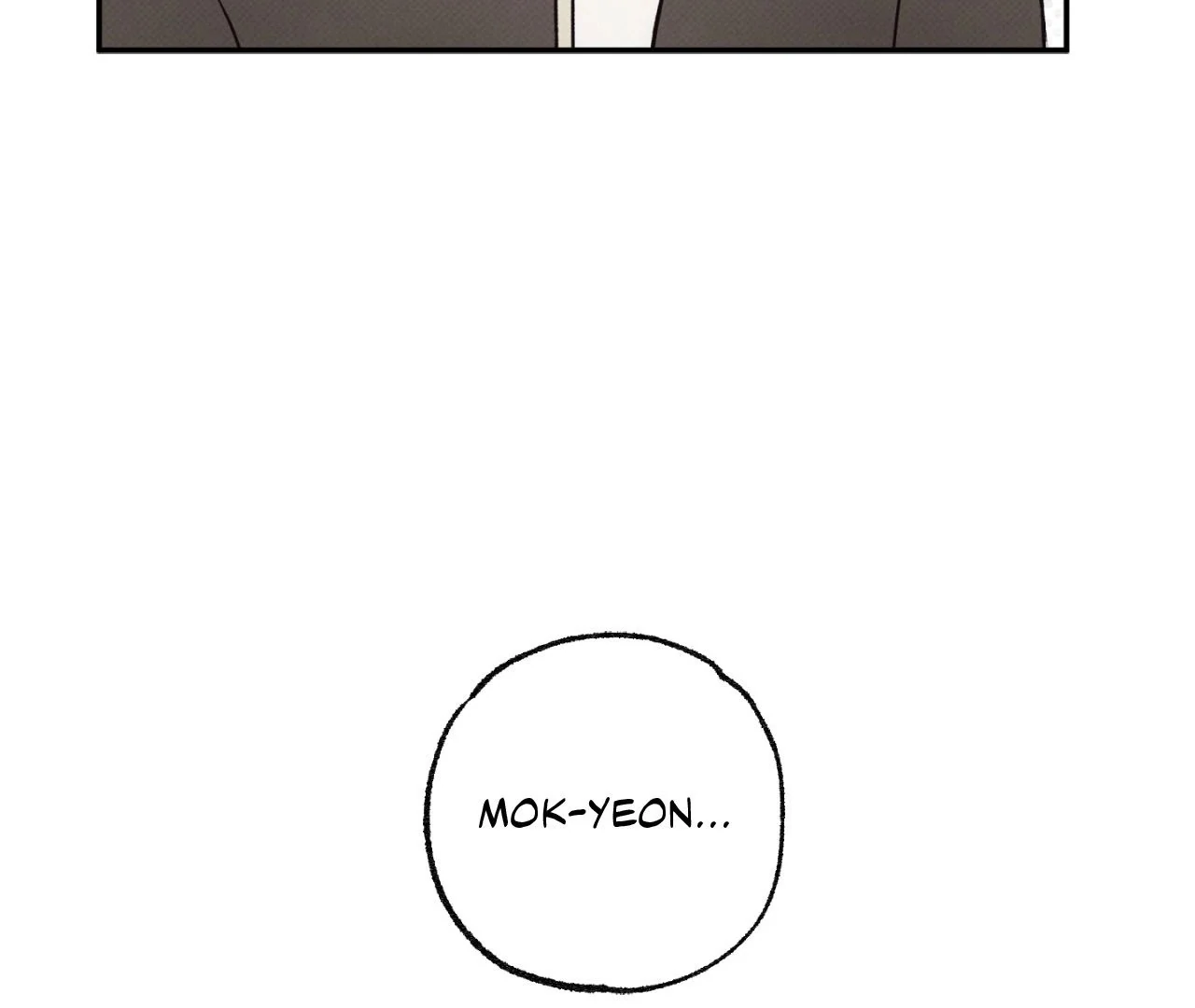 Borderline [Official Uncensored] - Chapter 2 Page 96