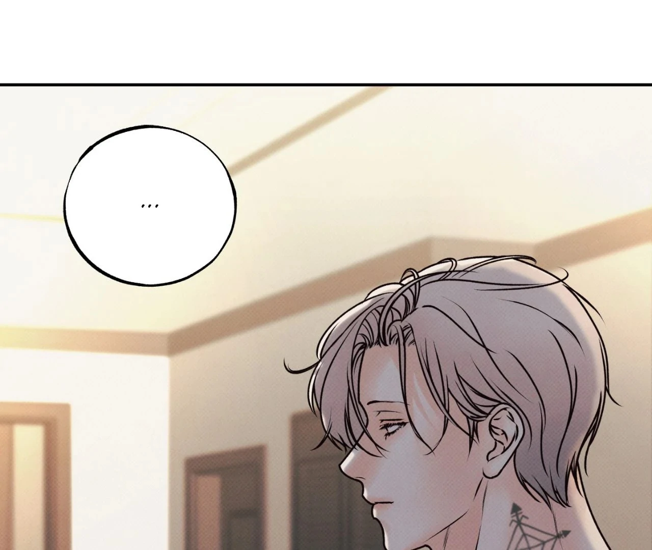 Borderline [Official Uncensored] - Chapter 2 Page 140