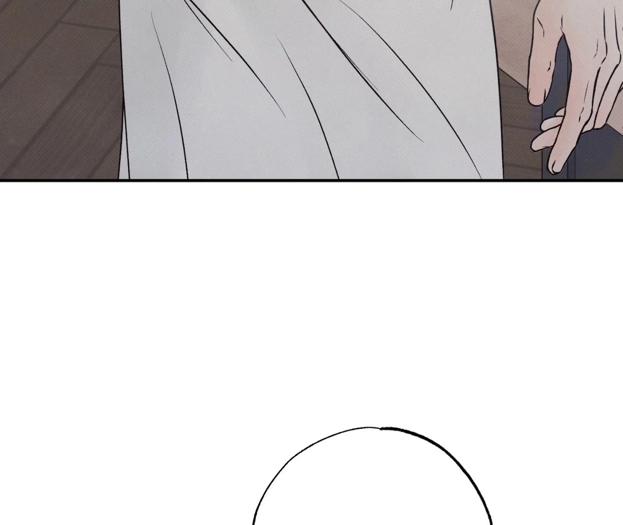 Borderline [Official Uncensored] - Chapter 2 Page 152