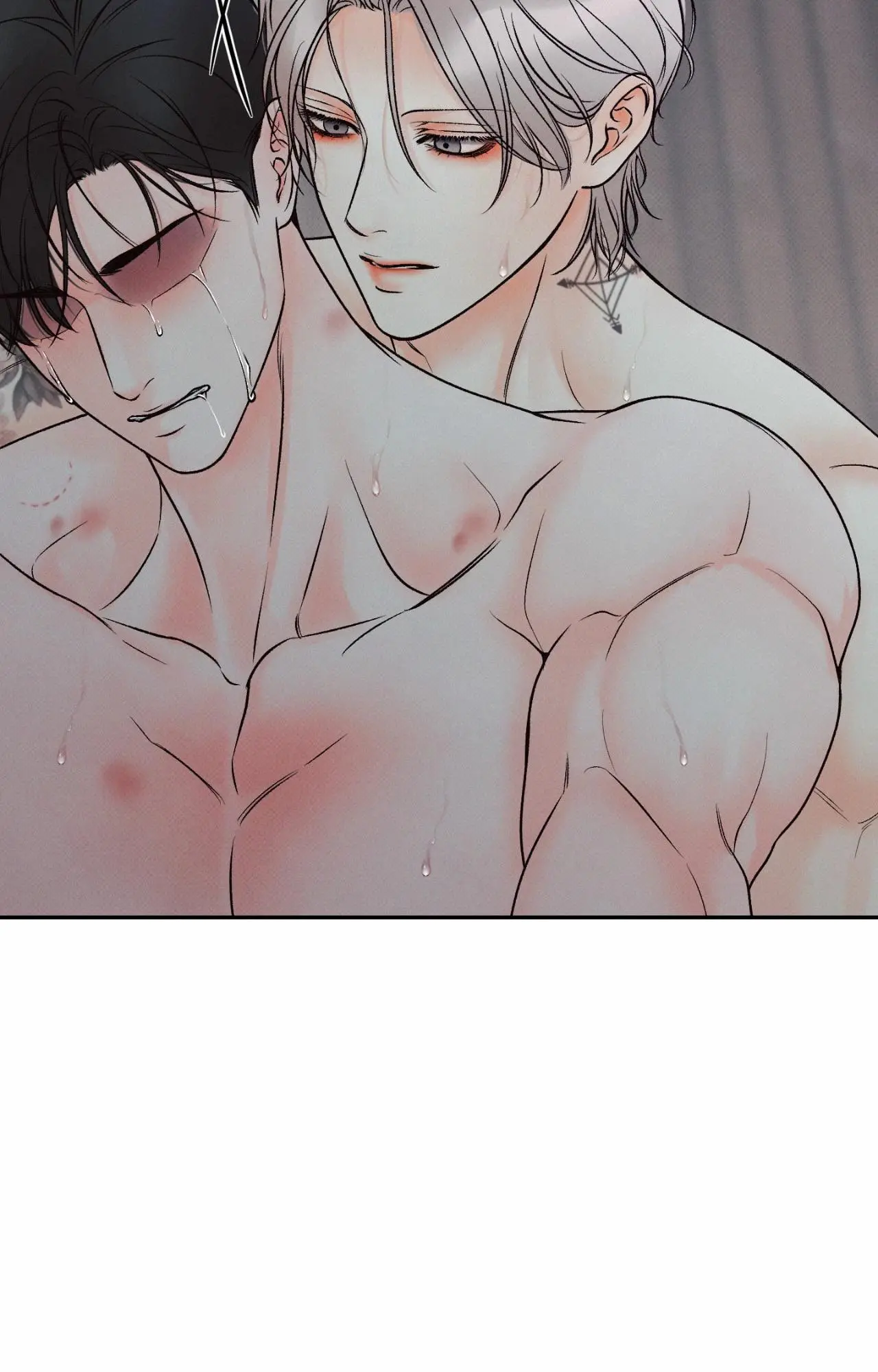 Borderline [Official Uncensored] - Chapter 20 Page 46