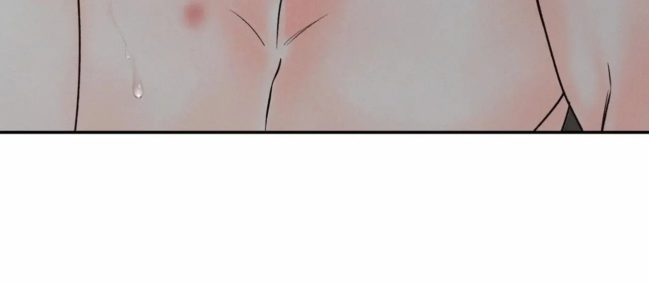 Borderline [Official Uncensored] - Chapter 20 Page 49