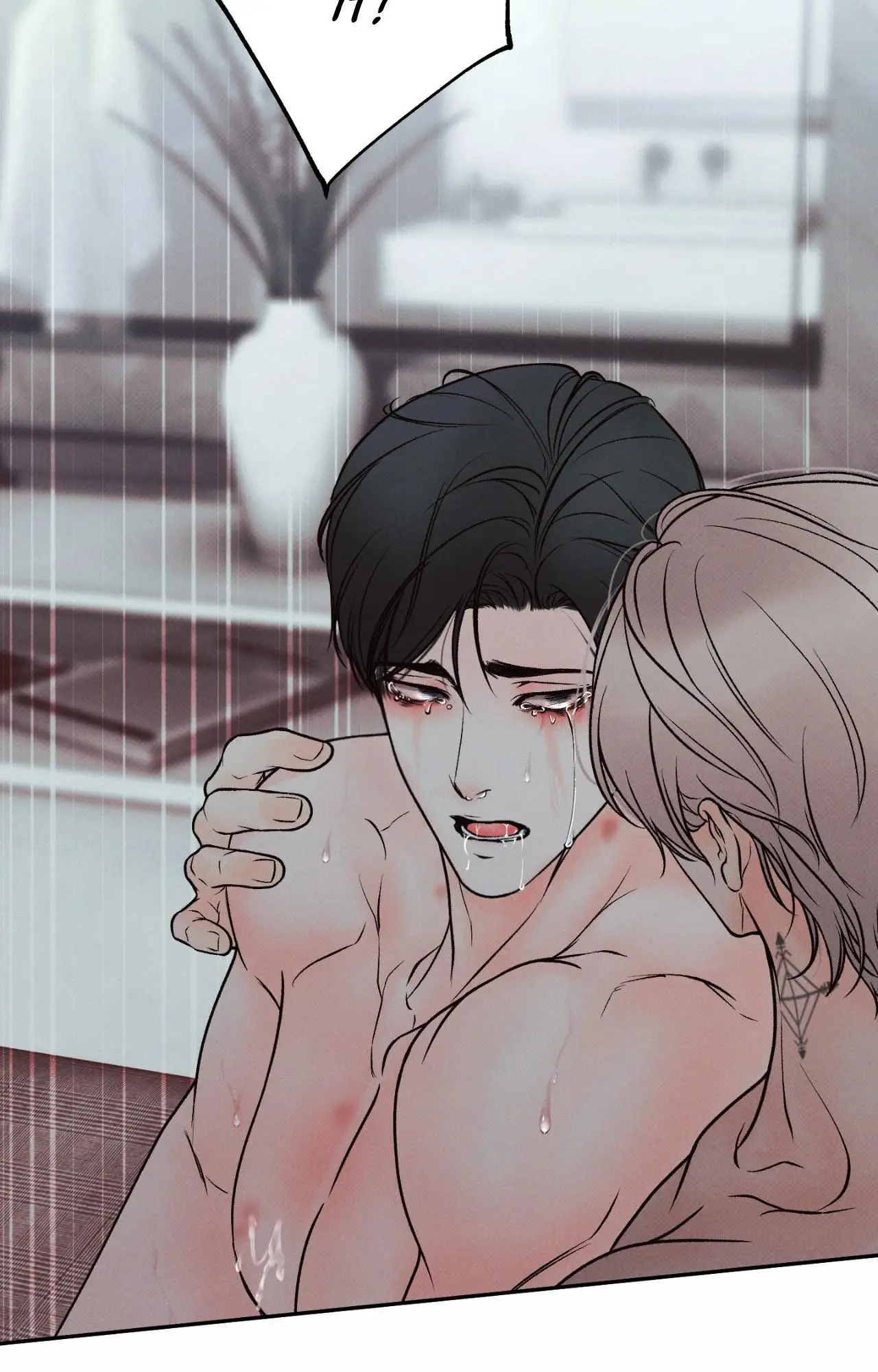 Borderline [Official Uncensored] - Chapter 20 Page 71