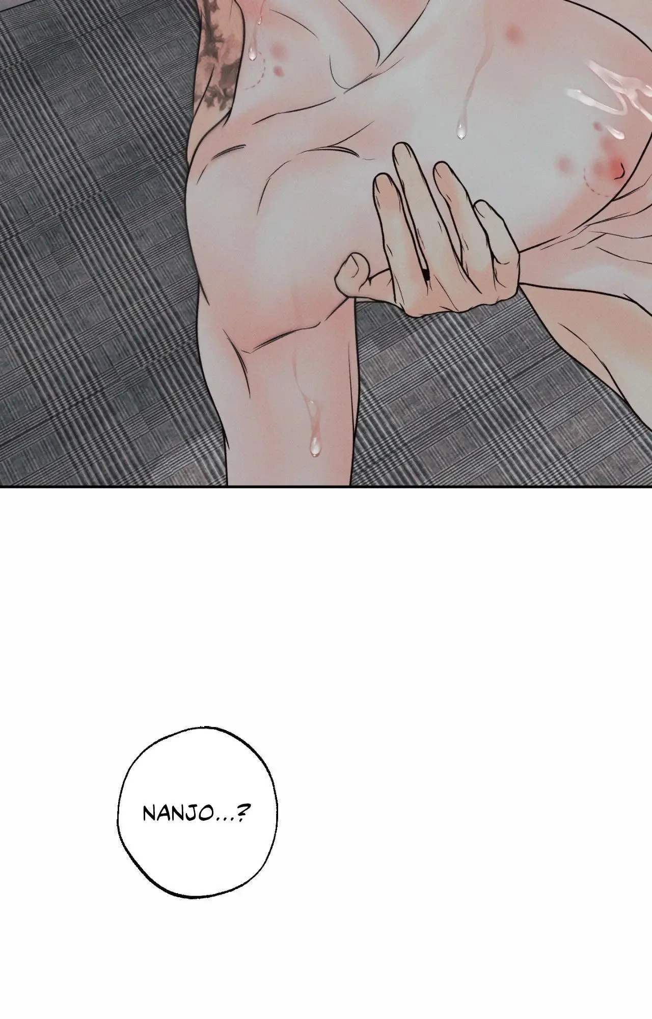 Borderline [Official Uncensored] - Chapter 20 Page 75